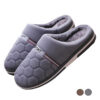 Premium Big Slipper TPR Size XL