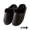Premium Big Slipper size xl SPORT EVA