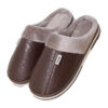Premium Brown Slipper HOME TPR PU